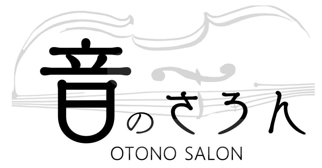 音のさろんロゴ