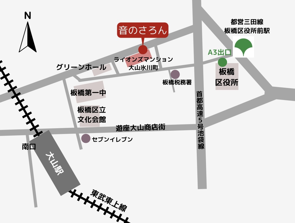 音のさろん　マップ